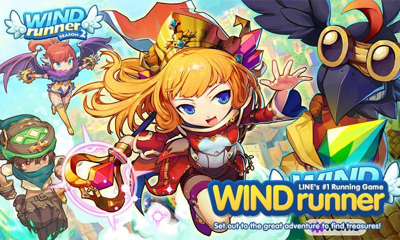 &#91;IOS/ANDROID&#93; Line Wind Runner Official Thread