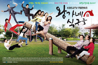 3 drama korea yang wajib agan tonton &#91;YANG SUKA DRAMA KOREA MASUKK!&#93; 