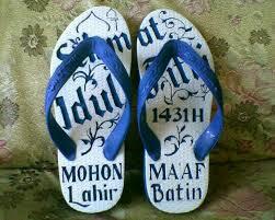 Ooolalaa Sandal Jepit &#91;Sejarah dan Kekocakan&#93;