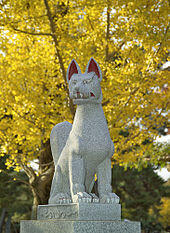 Mengenal Makhluk Mitology Jepang