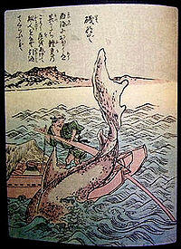Mengenal Makhluk Mitology Jepang
