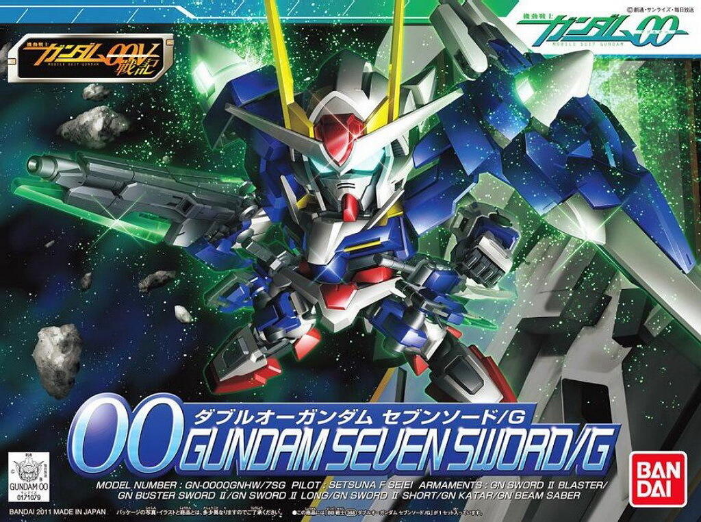Gundam SD exia dan 00 seven sword - Action base untuk HG dan MG