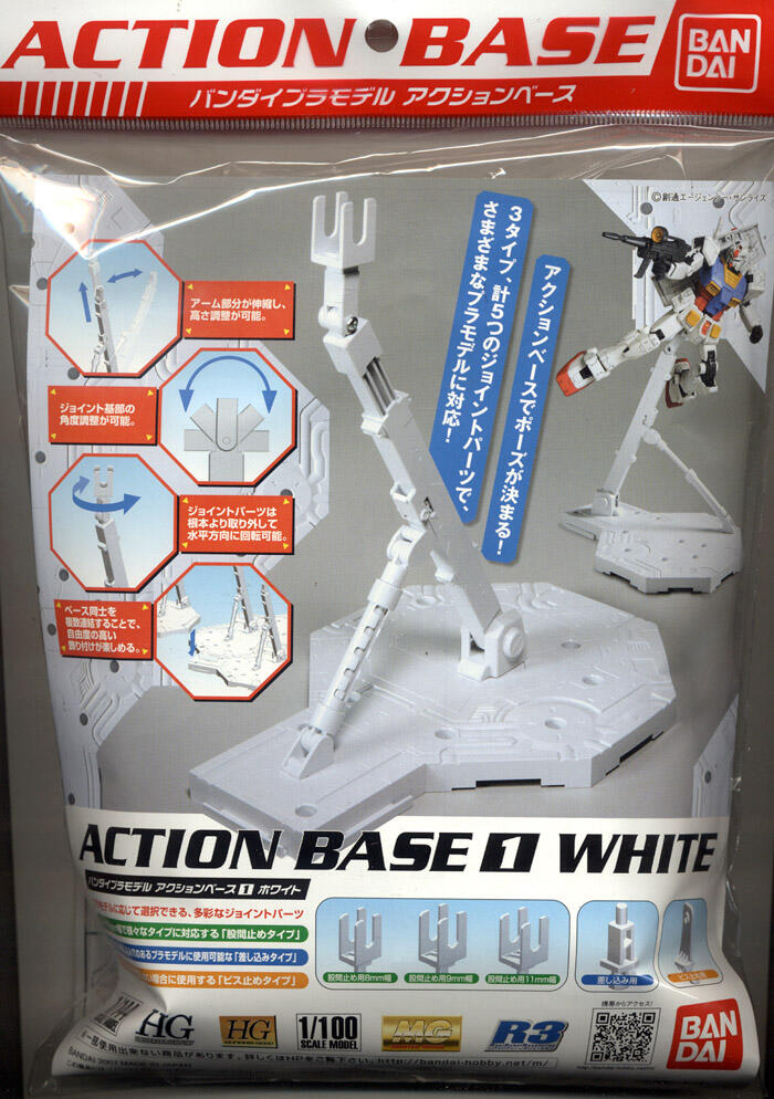 Gundam SD exia dan 00 seven sword - Action base untuk HG dan MG