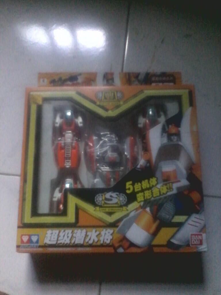 For Sale Gundam dll
