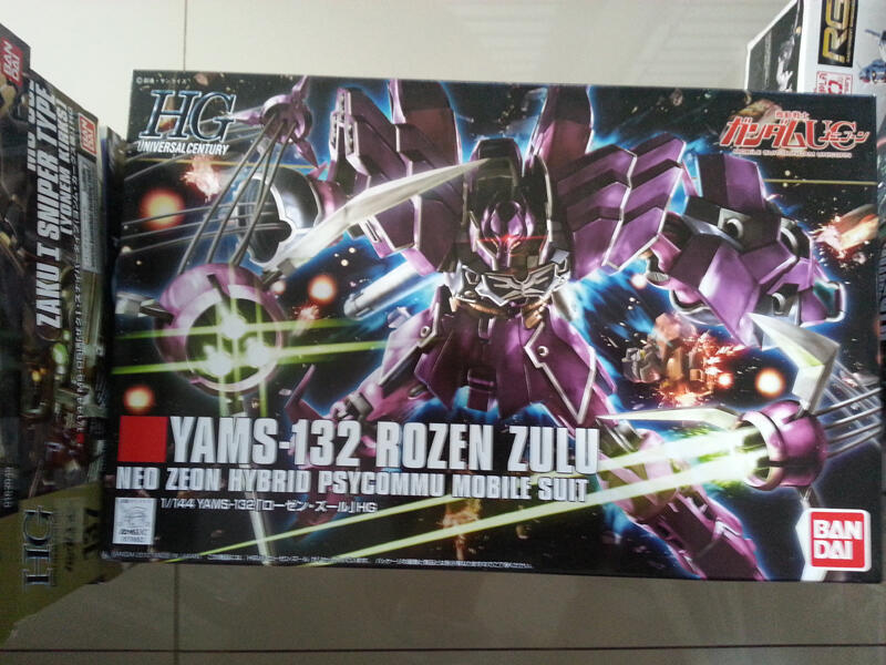 WTS> Gundam Jakarta (campur campur all MIB)