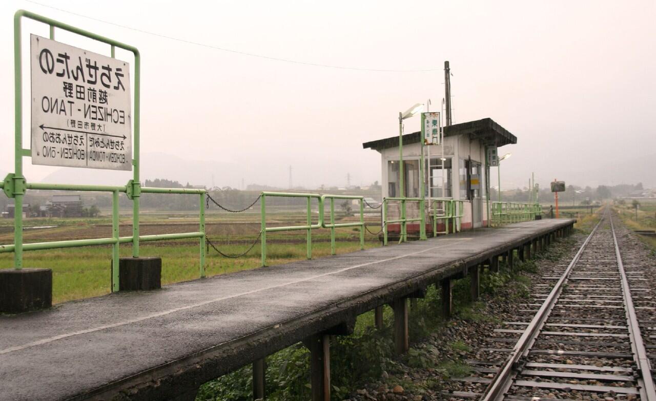 10 Stasiun Horor di Dunia