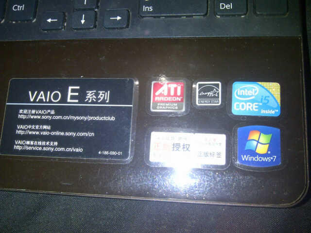 SONY VAIO E SERIES MURAH BANGET BU