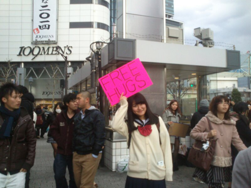 Mari Cintai Rupiah Kita Kayak Orang Jepang Mencintai Yen. (+ bonus japanese girl)