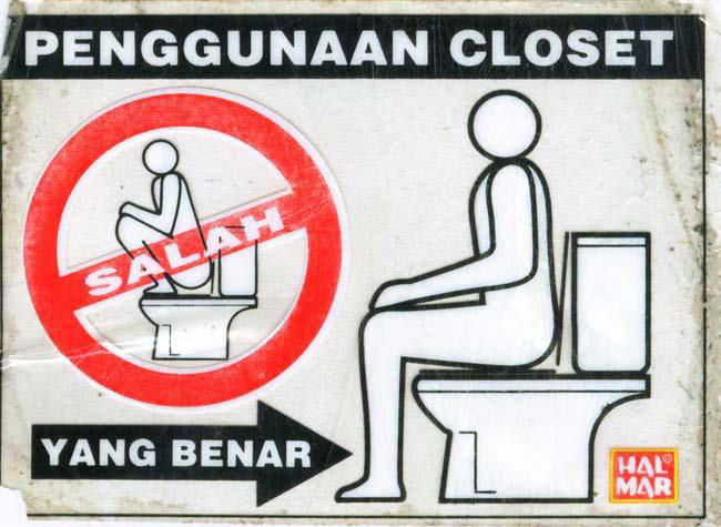 Jujur Gan, Ente duduk apa jongkok ?