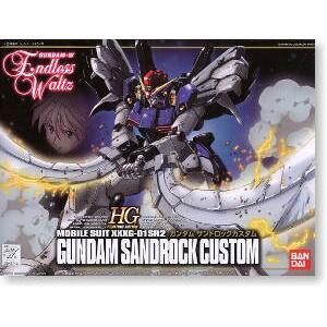 GUNPLA BANDAI Model Kit