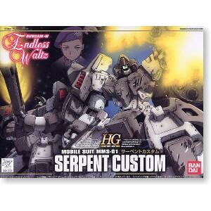 GUNPLA BANDAI Model Kit