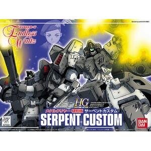 GUNPLA BANDAI Model Kit