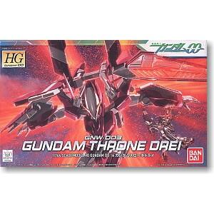 GUNPLA BANDAI Model Kit