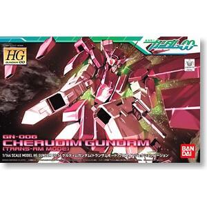 GUNPLA BANDAI Model Kit