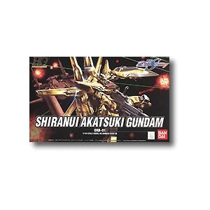 GUNPLA BANDAI Model Kit