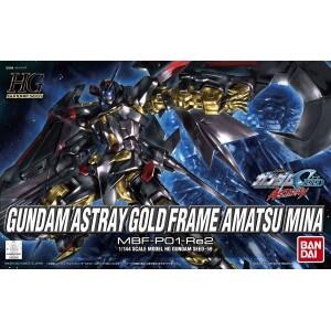 GUNPLA BANDAI Model Kit