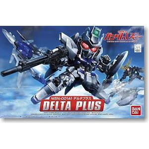 GUNPLA BANDAI Model Kit
