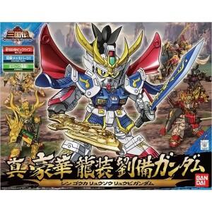 GUNPLA BANDAI Model Kit