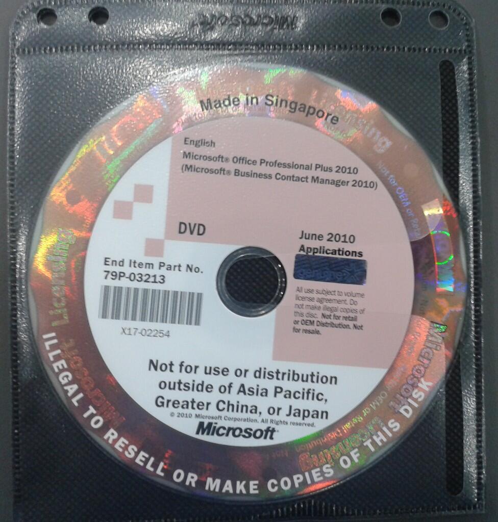 (Ask) Microsoft Office Profesional Plus 2010 ini ASLI gak sih ?