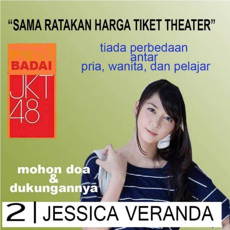 KOCAK !!! GAMBAR MEME PARODI PEMILU 2014