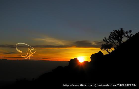 Gunung Rinjani: Menyingkap Panorama Alam Rumah dari Dewi Anjani &#91;PIC&#93;
