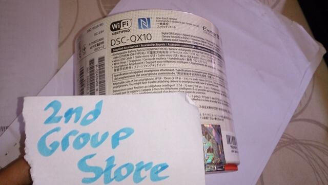 2nd GROUP Online Electronic Store &#91;E-Commerce Online Business (task)&#93;