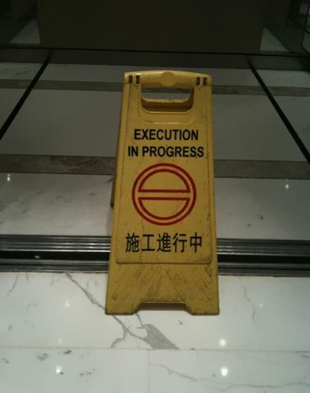Meanwhile in China