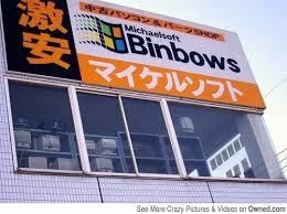 Meanwhile in China