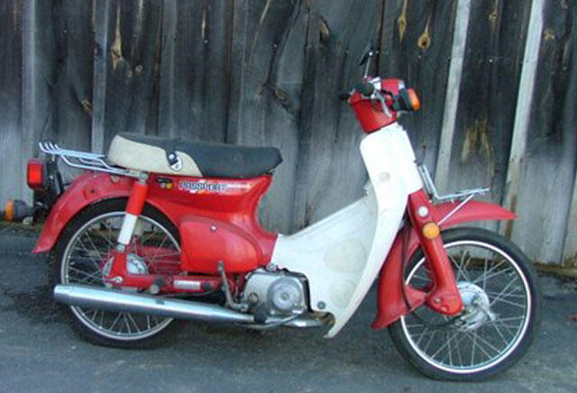 Keren Abisss Modifikasi motor  Honda  jaman  dulu  KASKUS