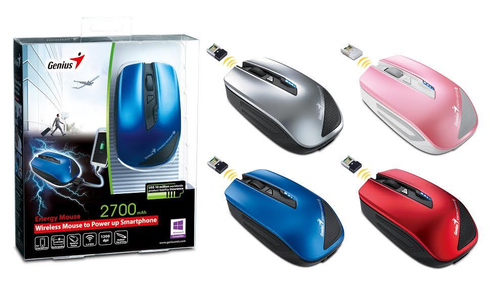 &#91;Unboxing &amp; Review&#93; Genius Energy Mouse: Tetikus Dengan Fungsi Ekstra PowerBank!