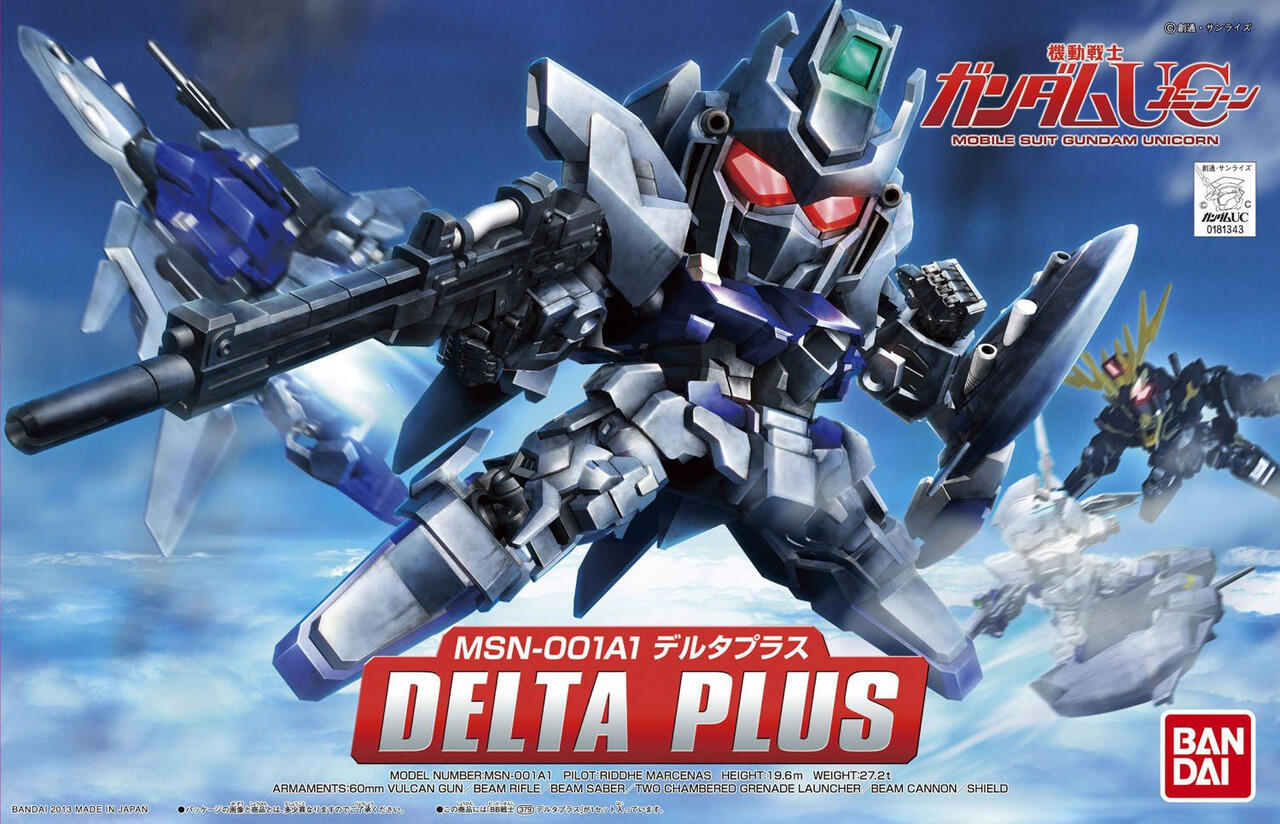 For Sale Gundam dll