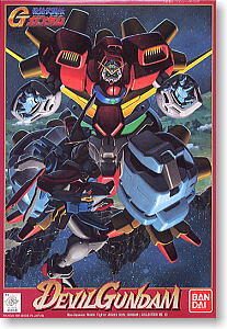 For Sale Gundam dll