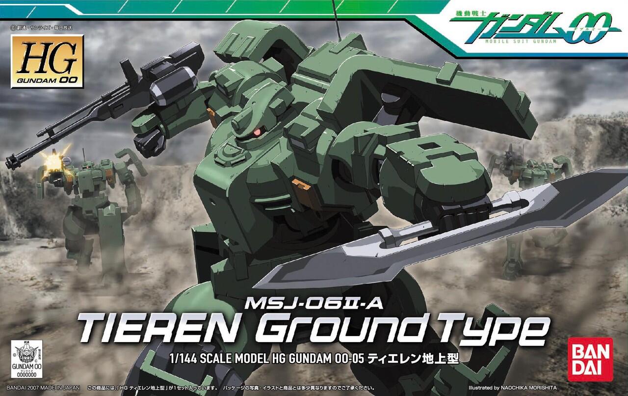 For Sale Gundam dll