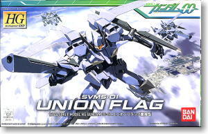 For Sale Gundam dll