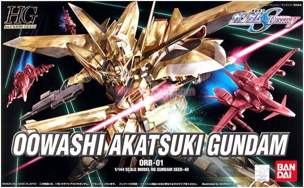 For Sale Gundam dll