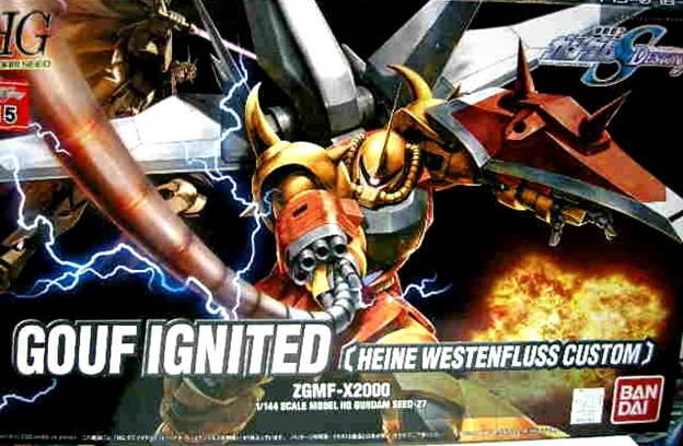 For Sale Gundam dll