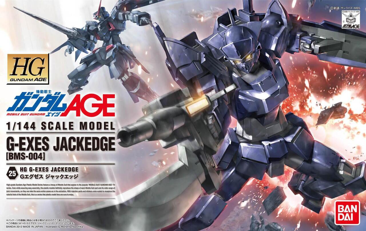 For Sale Gundam dll