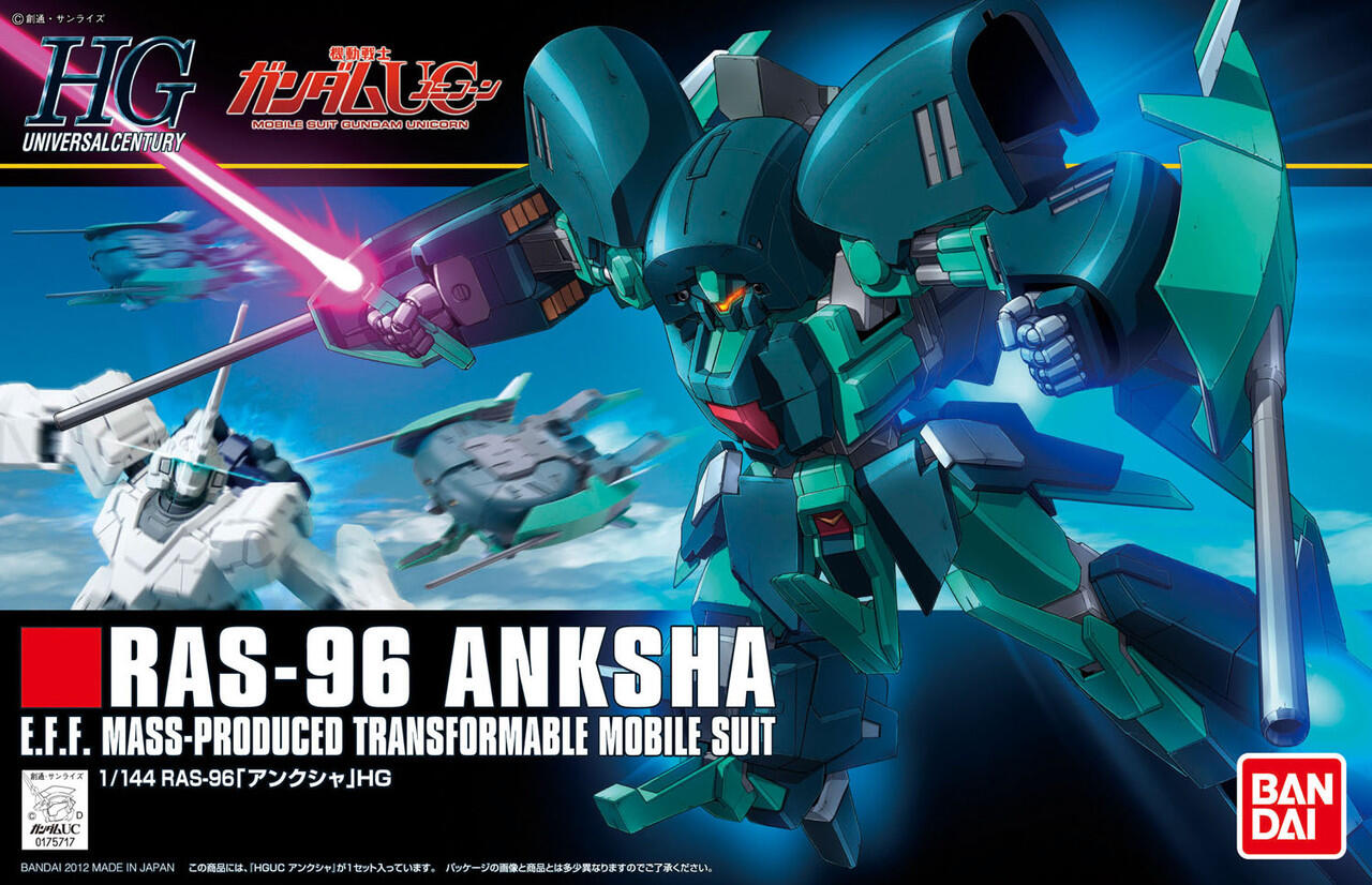 For Sale Gundam dll