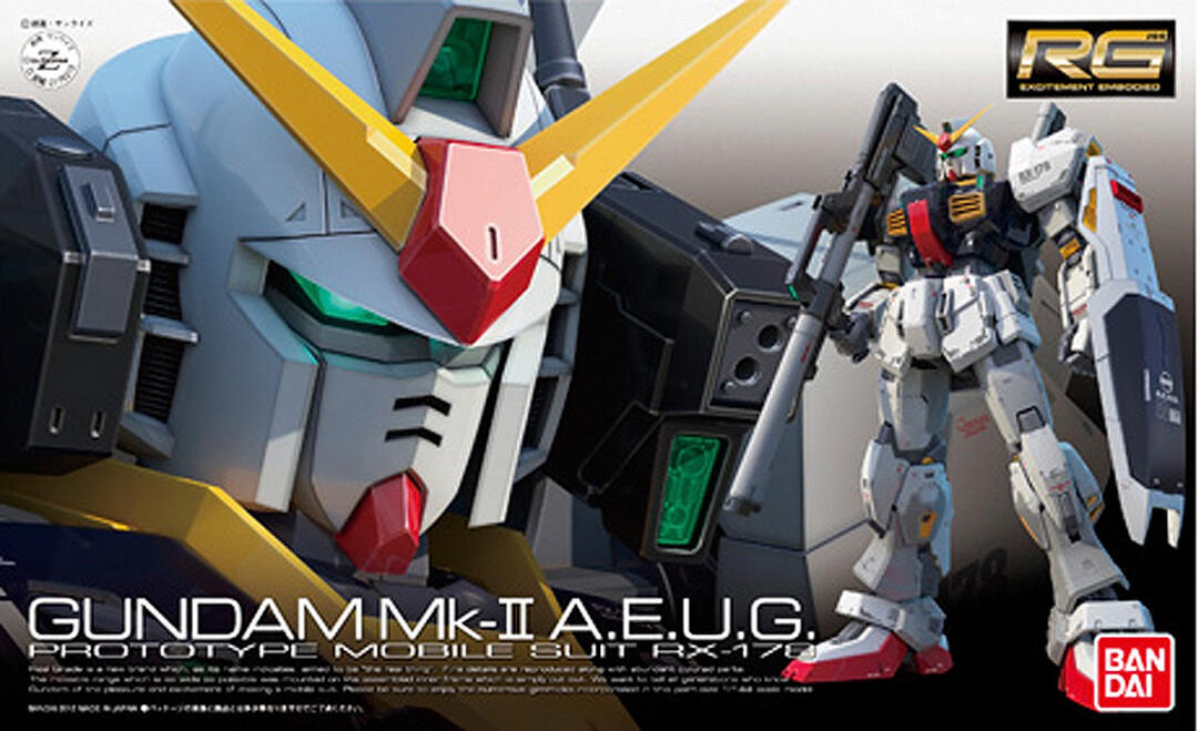 For Sale Gundam dll