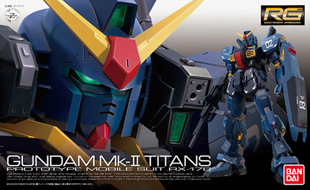 For Sale Gundam dll