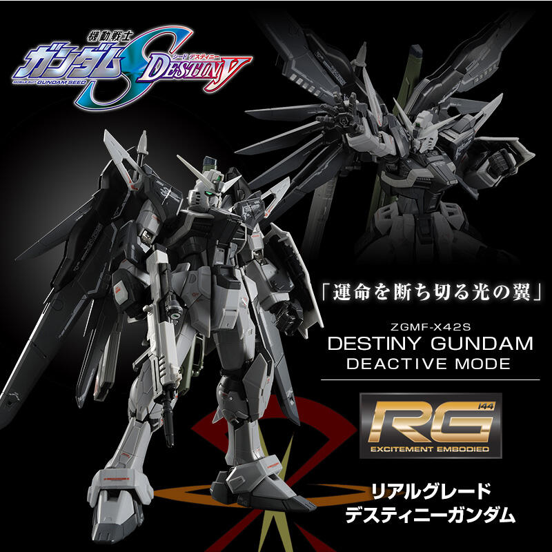 For Sale Gundam dll