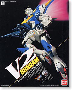 For Sale Gundam dll