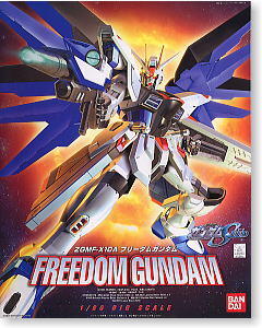 For Sale Gundam dll