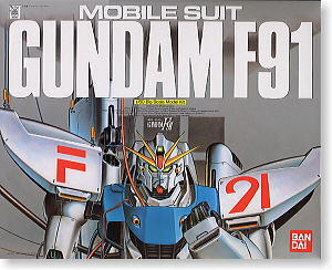 For Sale Gundam dll