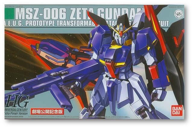 For Sale Gundam dll