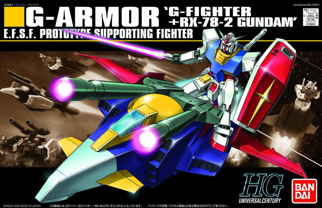 For Sale Gundam dll