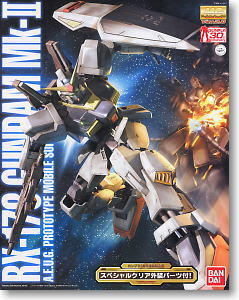 For Sale Gundam dll