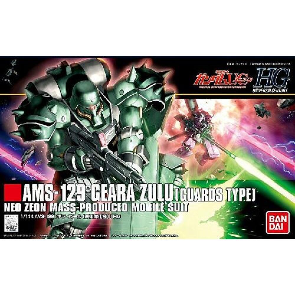 For Sale Gundam dll