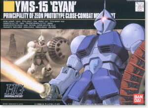 For Sale Gundam dll