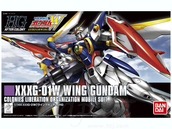 For Sale Gundam dll